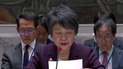 ONU: EUA e Japão pedem veto de armas nucleares no espaço (Reprodução | RECORD)